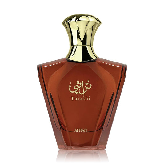 Afnan Turathi Brown - Moda Hijab