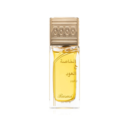 Rasasi Khaltat Al Oudh - Moda Hijab