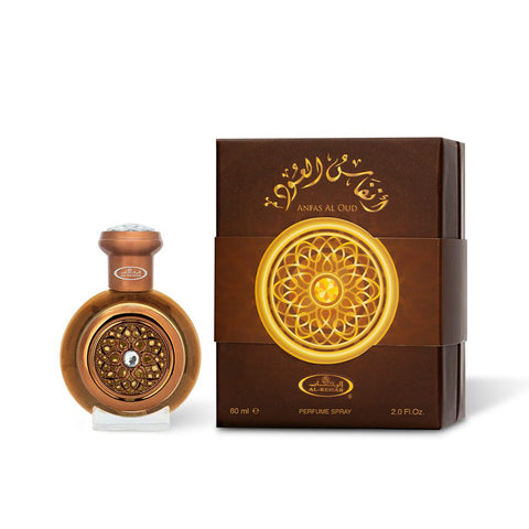 Anfas Al Oud - Moda Hijab