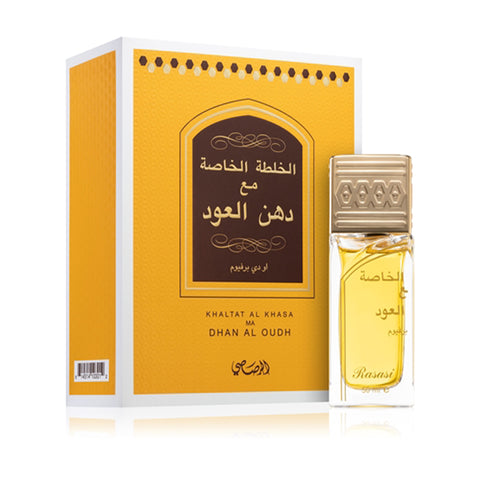 Rasasi Khaltat Al Oudh - Moda Hijab