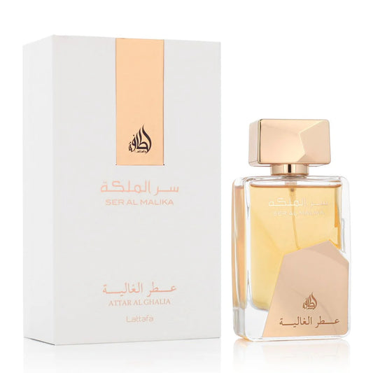 Lattafa Ser Al Malika Attar Al Ghalia - Unisex
