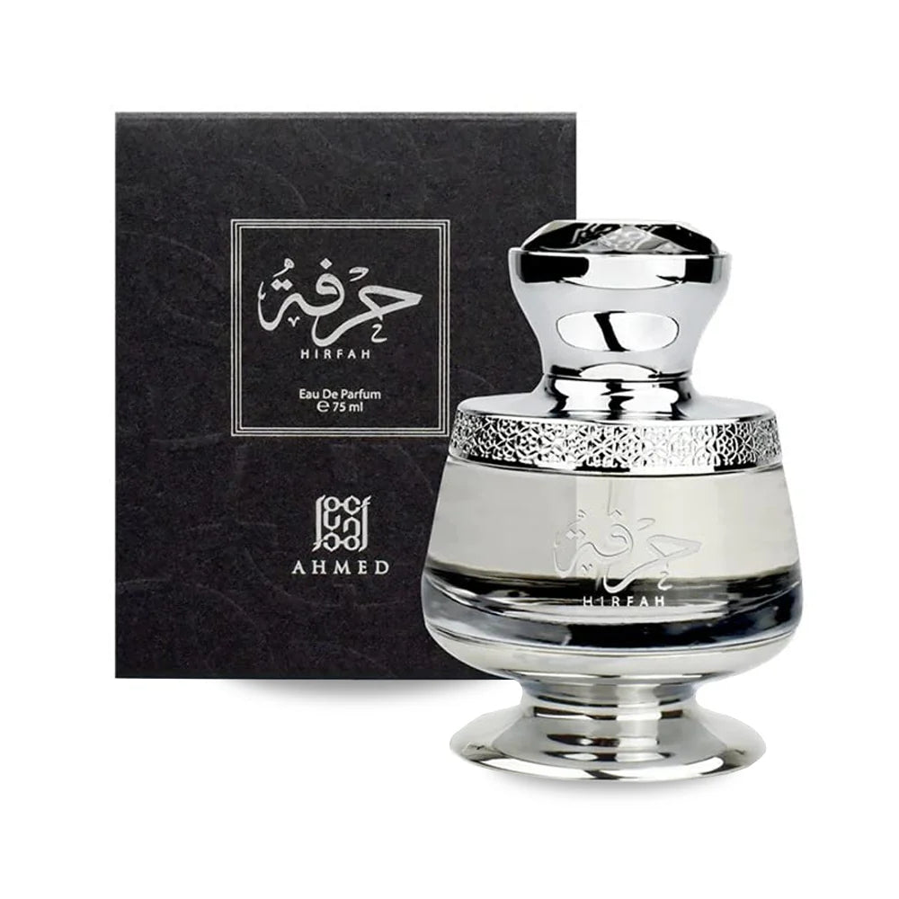Hirfah - Unisex