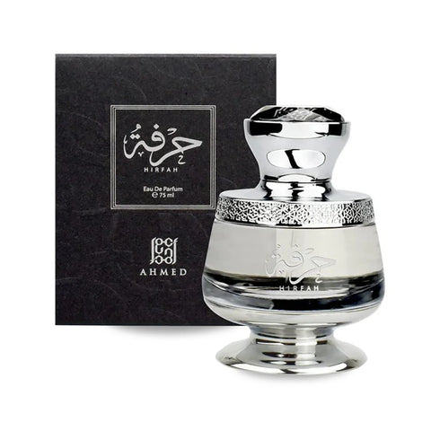 Hirfah - Unisex