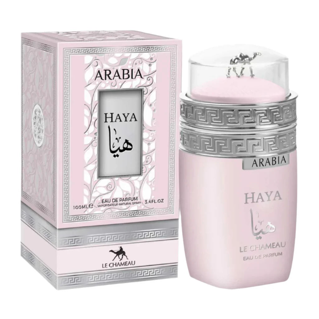 Arabia Haya - Women