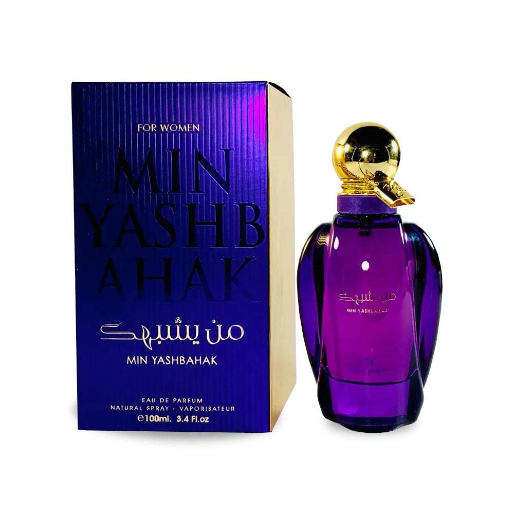 Ard Al Zaafaran Al Zafarn Min Yashbahak - Women