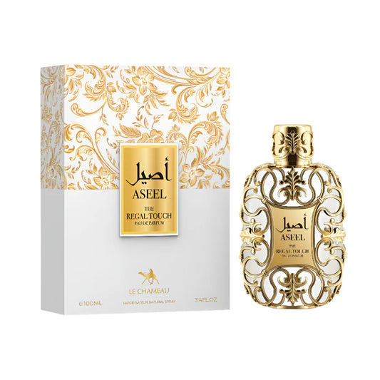 Aseel The Regal Touch - Unisex