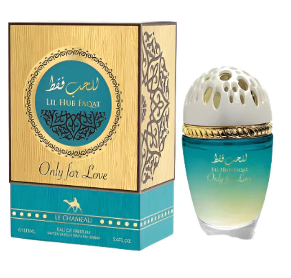 Lil Hub Faqat Only For Love - Unisex