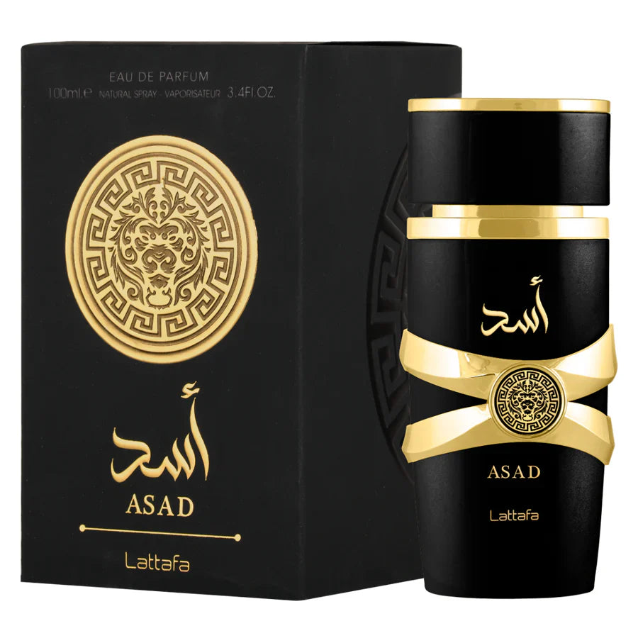[Premium Quality Modest Muslim Apparel, Long-Lasting Perfumes & Elegant Jewelry]-NextNoor