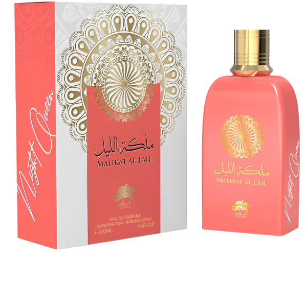 Malikat Al Lail - Unisex
