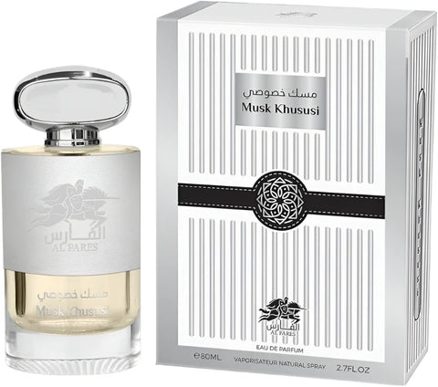 Musk Khususi - Unisex