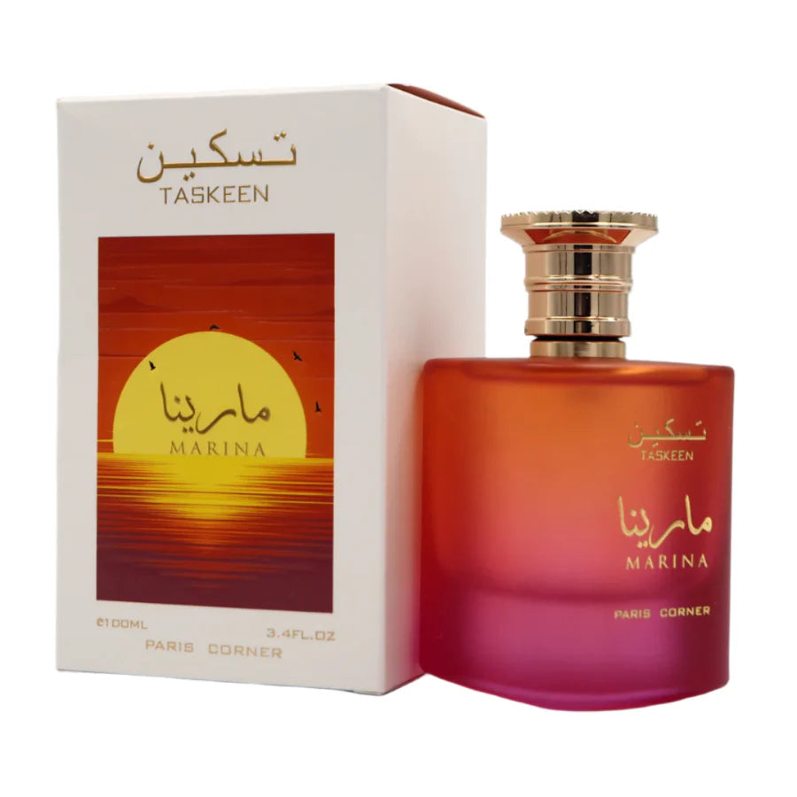 Taskeen Marina - Unisex