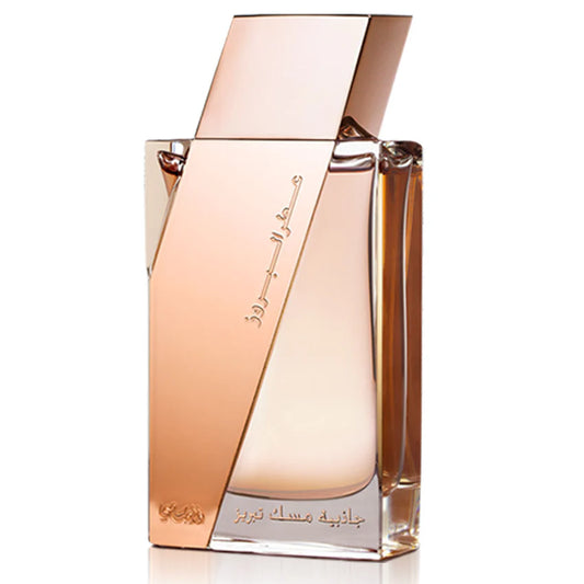 Rasasi attar al boruzz jazeebiyat musk tabriz Unisex