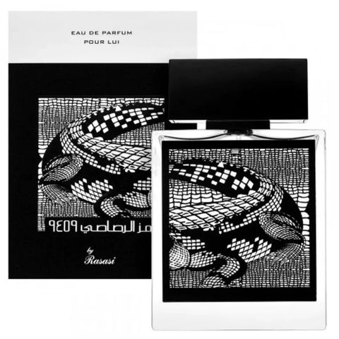 Rasasi Crocodile Pour Lui - Men