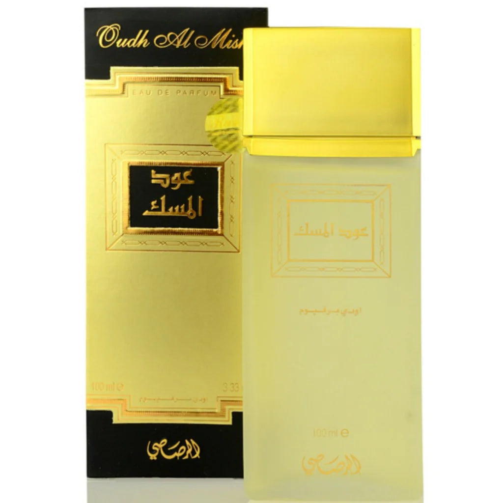 Rasasi Oudh Al Misk - Unisex