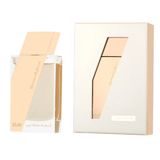 Rasasi Attar Al Boruzz Lamaat Musk Tabriz - Unisex