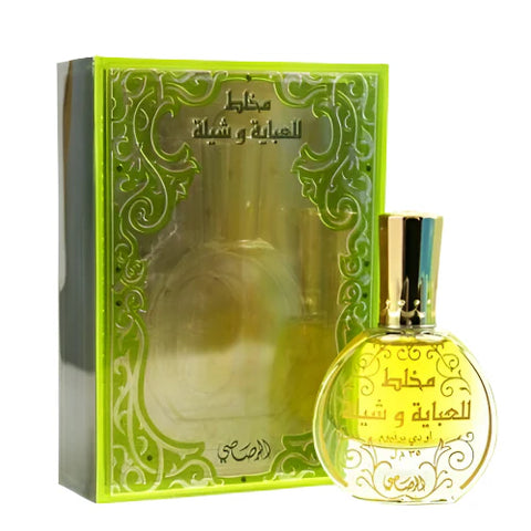 Rasasi Mukhallat Lil Abhaya Wa Shela - Women