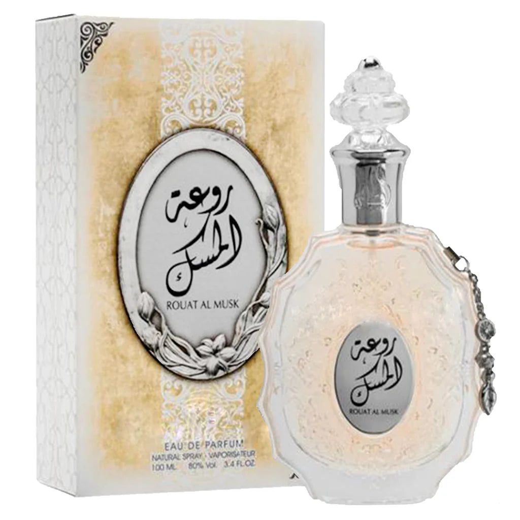 Rouat Al Musk - Unisex - Moda Hijab