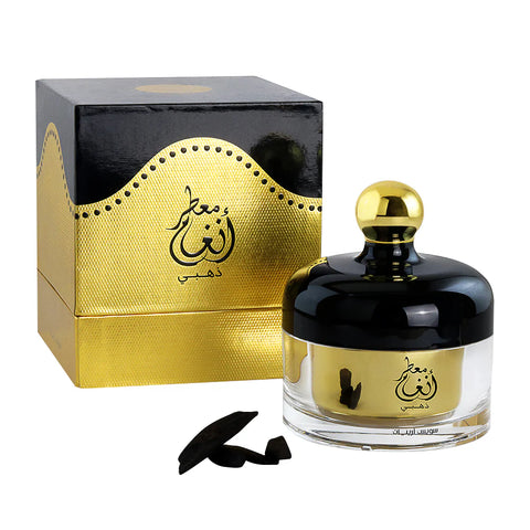 Swiss Arabian Muattar Angham Gold - Unisex