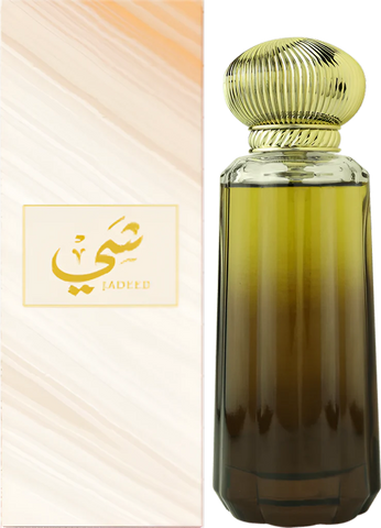 Shay Jadeed - Unisex