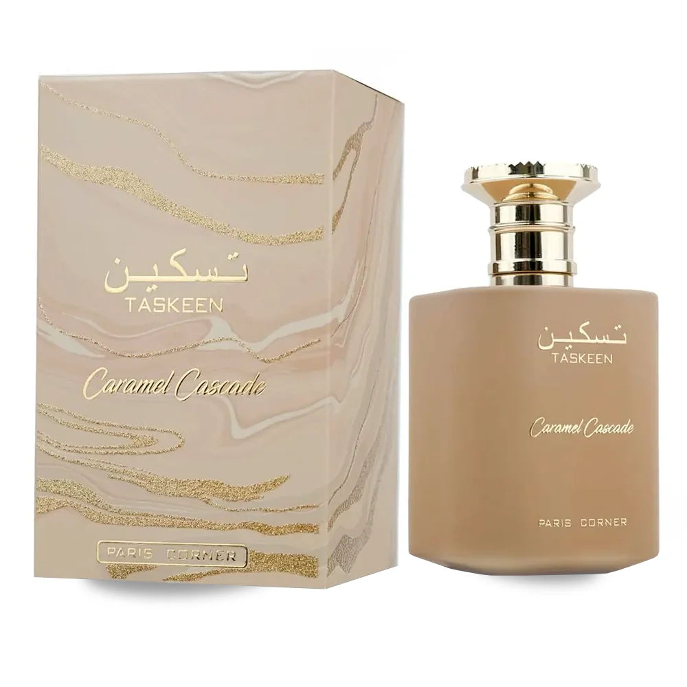 Taskeen Caramel Cascade - Women