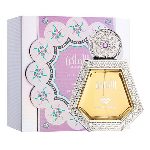 Swiss Arabian Al Amaken - Women